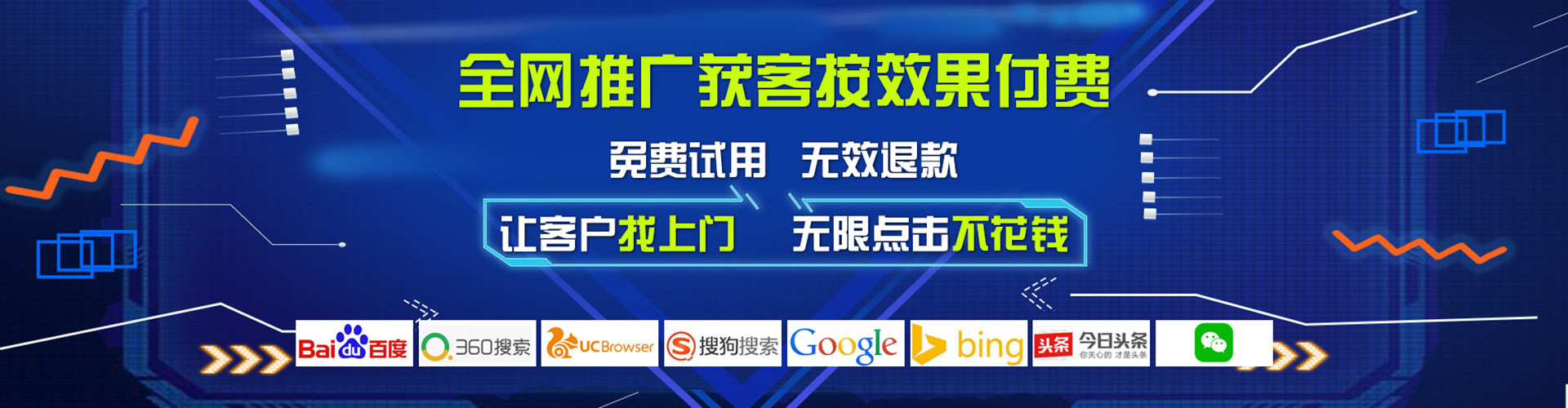 平溪知乎信息流